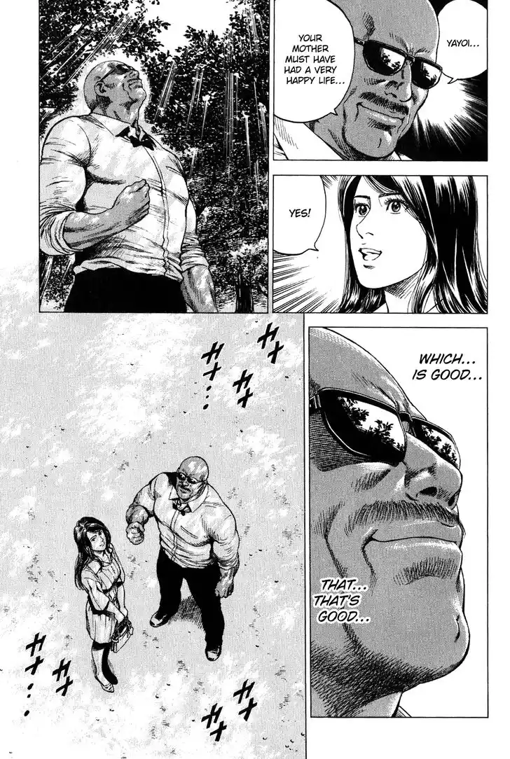 Tenshi no Kokoro de Vol.25 Ch.267