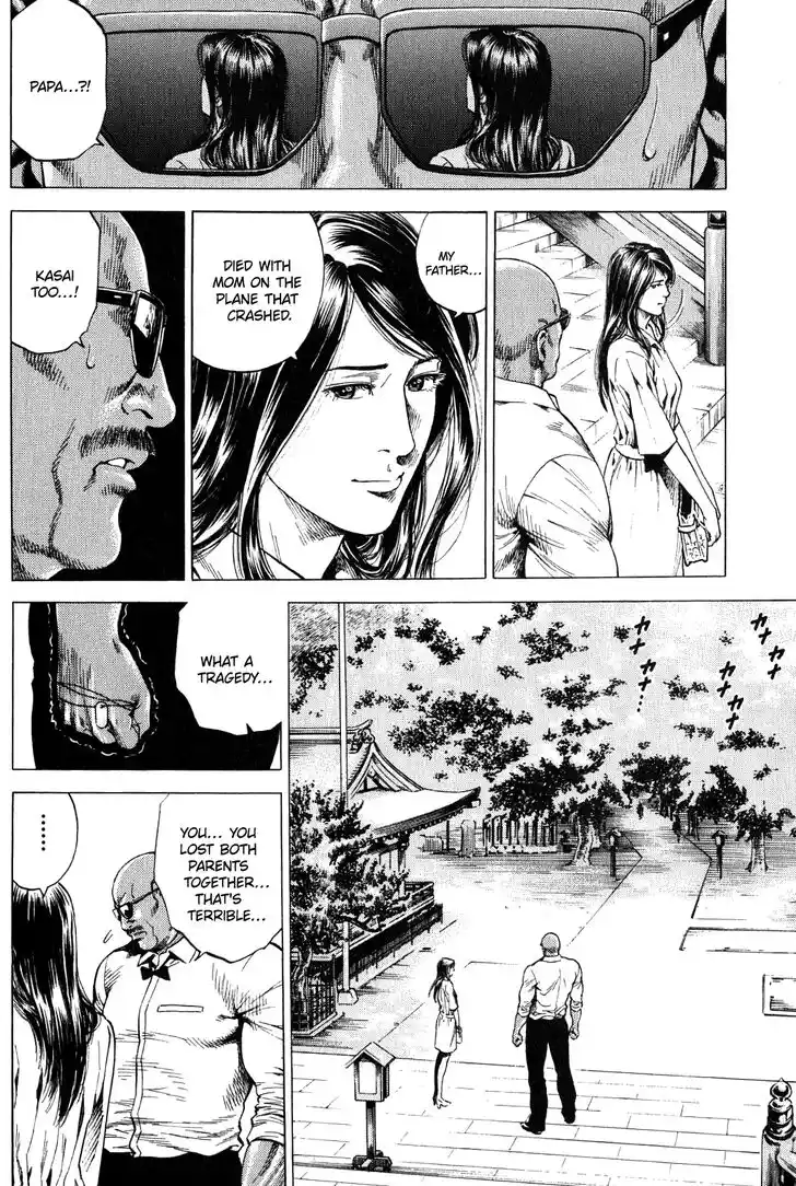 Tenshi no Kokoro de Vol.25 Ch.268