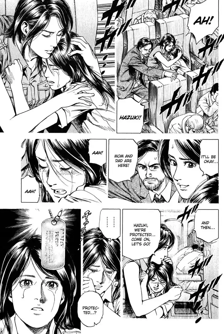 Tenshi no Kokoro de Vol.25 Ch.268