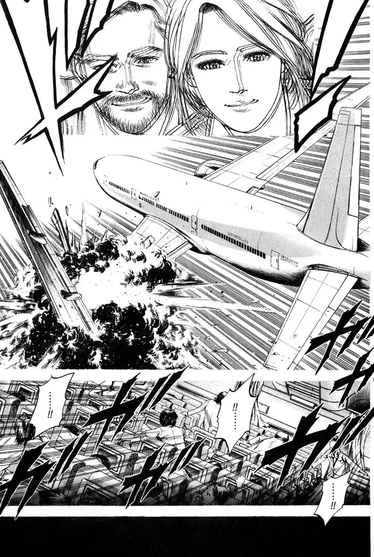 Tenshi no Kokoro de Vol.25 Ch.268