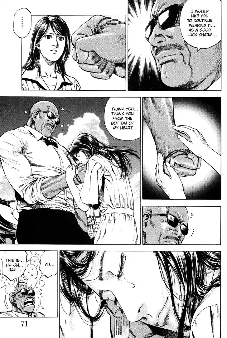 Tenshi no Kokoro de Vol.25 Ch.268