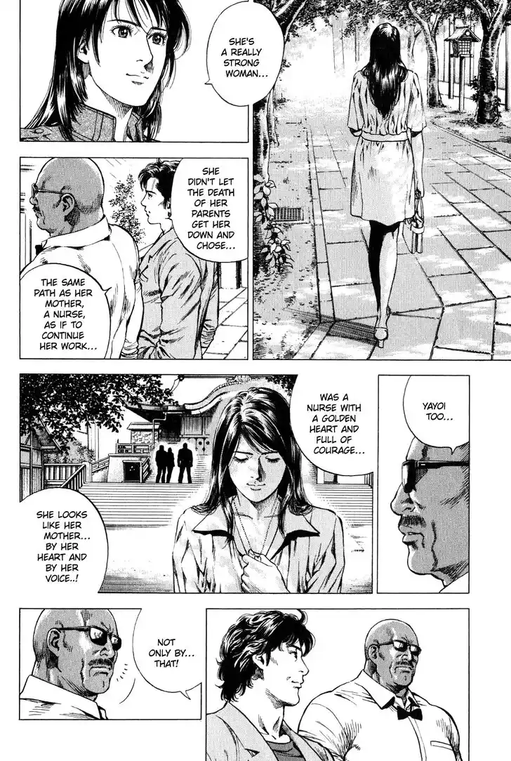 Tenshi no Kokoro de Vol.25 Ch.268