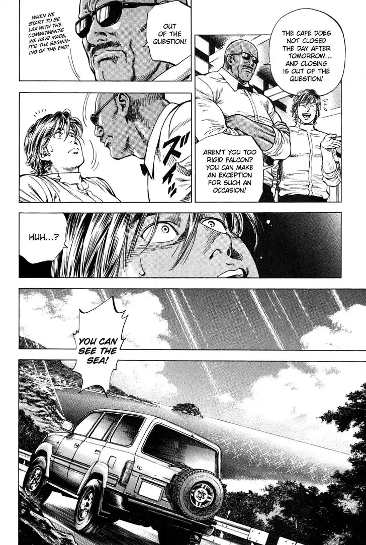 Tenshi no Kokoro de Vol.25 Ch.269