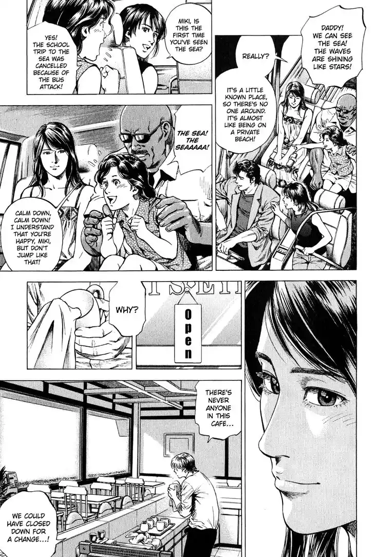 Tenshi no Kokoro de Vol.25 Ch.269