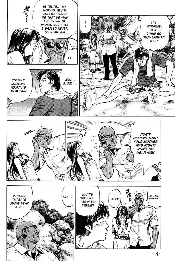 Tenshi no Kokoro de Vol.25 Ch.269