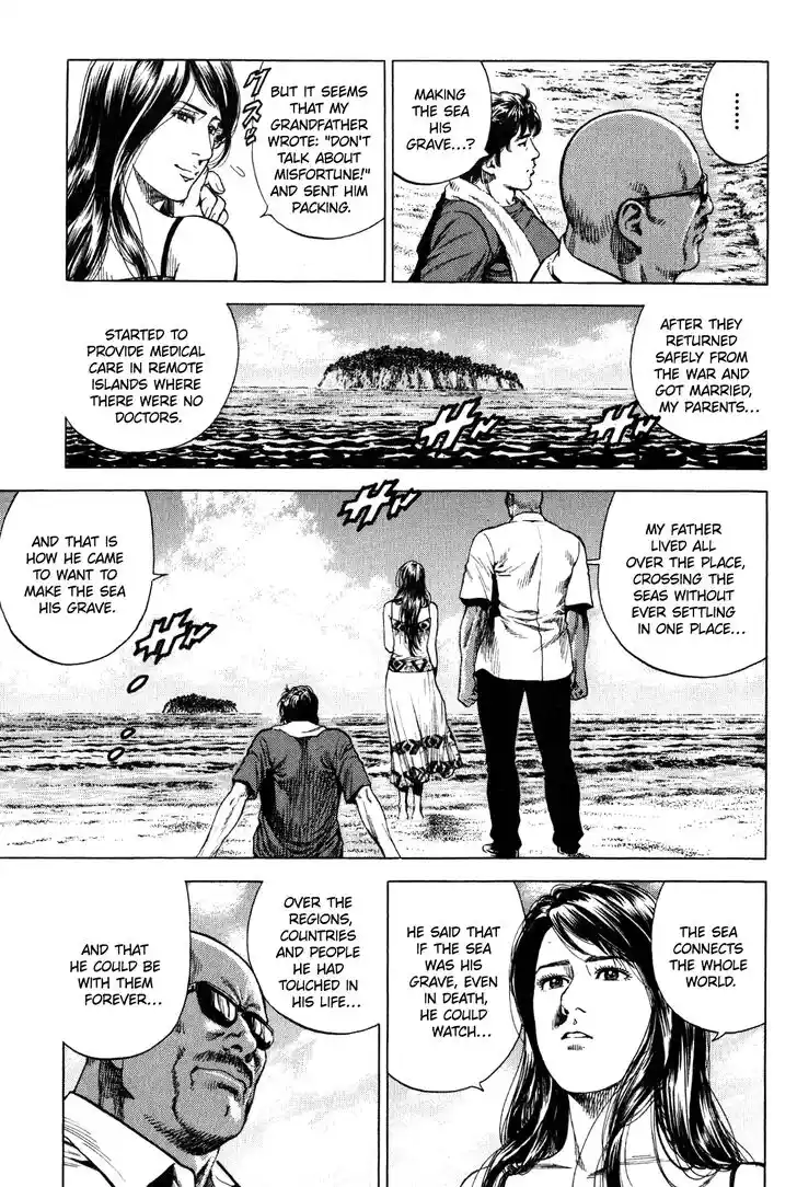 Tenshi no Kokoro de Vol.25 Ch.269