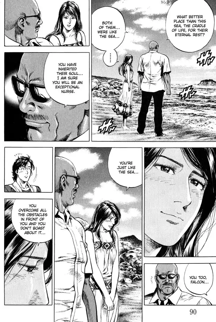 Tenshi no Kokoro de Vol.25 Ch.269