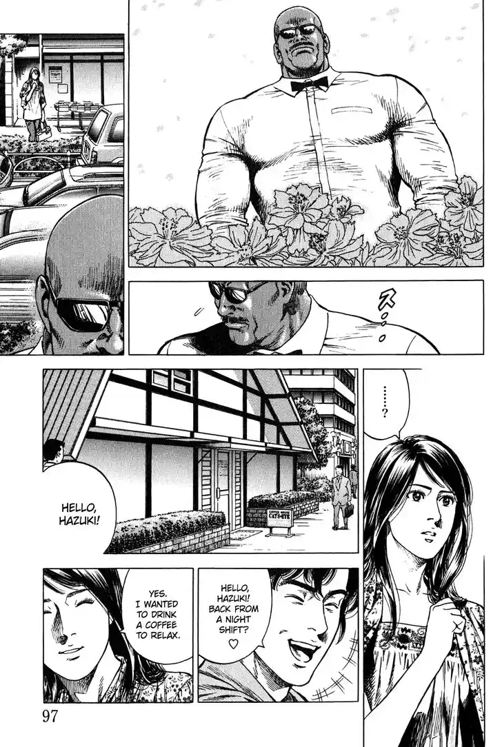 Tenshi no Kokoro de Vol.25 Ch.270