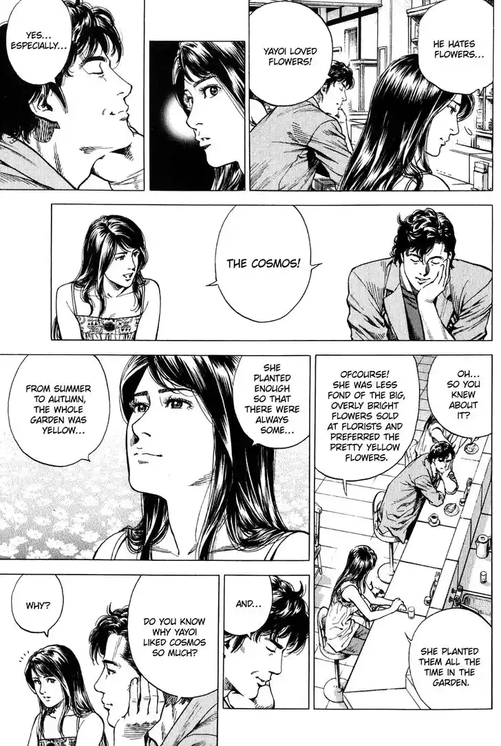 Tenshi no Kokoro de Vol.25 Ch.270