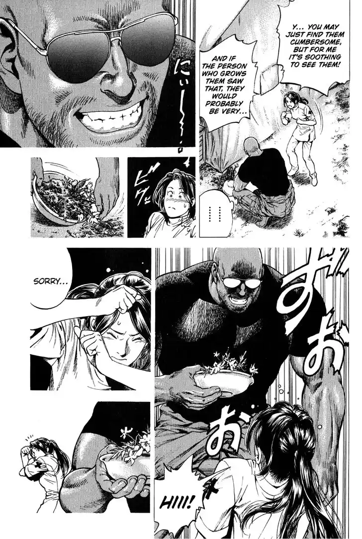 Tenshi no Kokoro de Vol.25 Ch.270