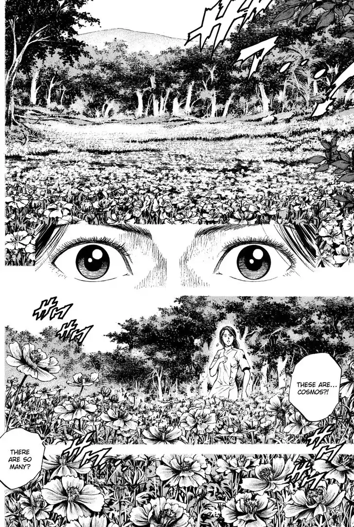 Tenshi no Kokoro de Vol.25 Ch.270