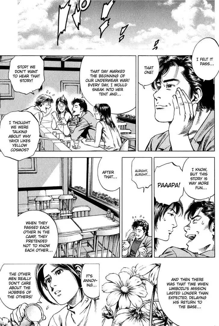 Tenshi no Kokoro de Vol.25 Ch.271