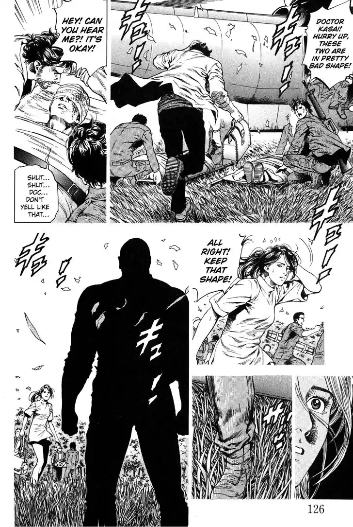 Tenshi no Kokoro de Vol.25 Ch.271