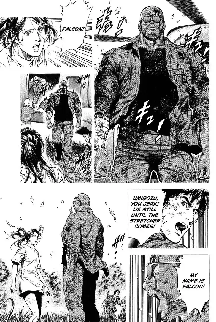 Tenshi no Kokoro de Vol.25 Ch.271