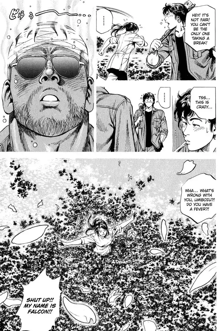 Tenshi no Kokoro de Vol.25 Ch.272