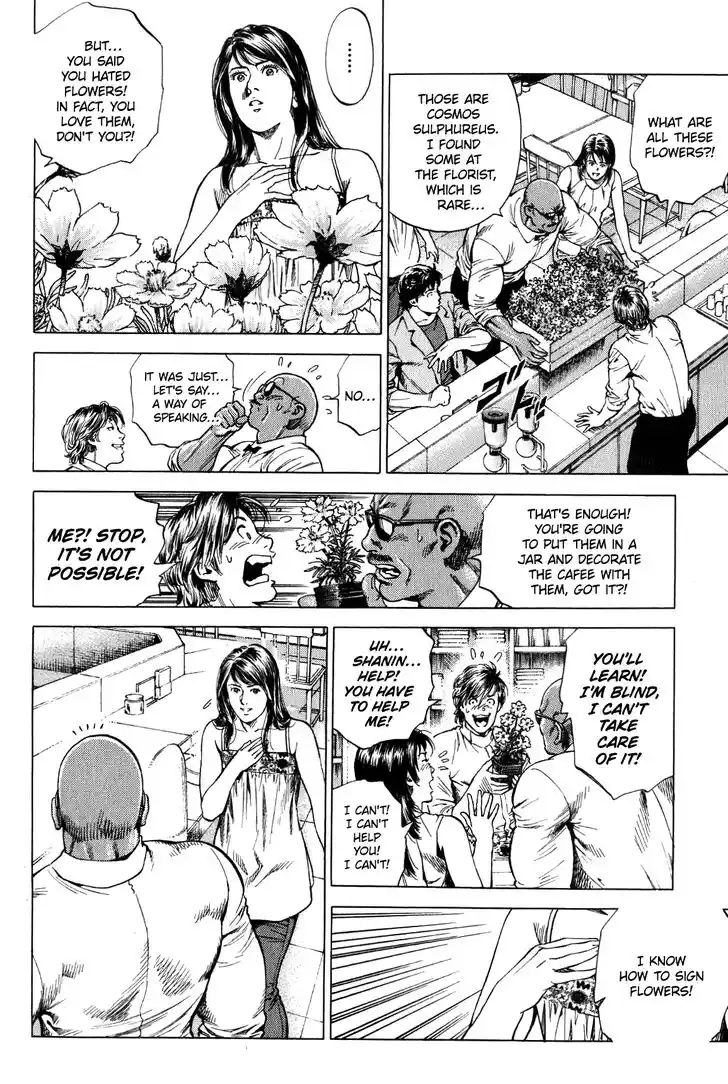 Tenshi no Kokoro de Vol.25 Ch.272