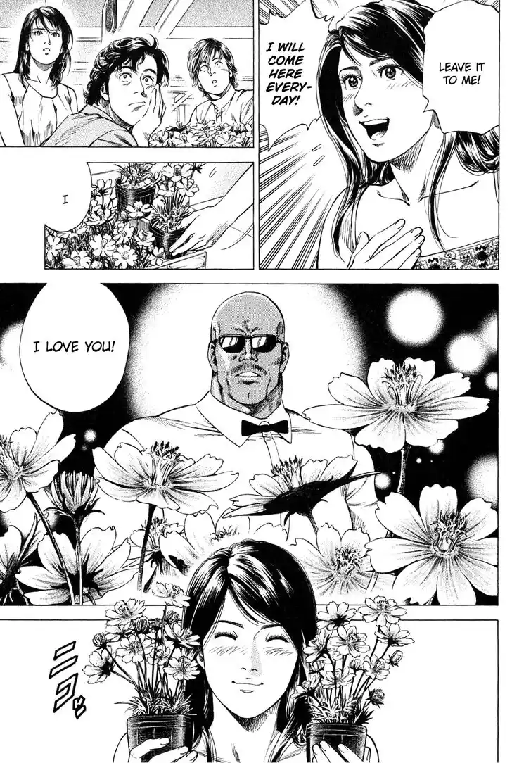 Tenshi no Kokoro de Vol.25 Ch.272