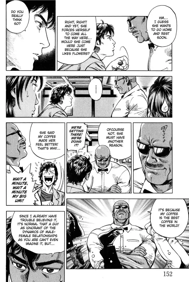 Tenshi no Kokoro de Vol.25 Ch.273