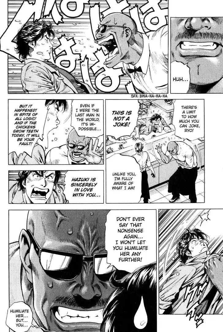 Tenshi no Kokoro de Vol.25 Ch.273