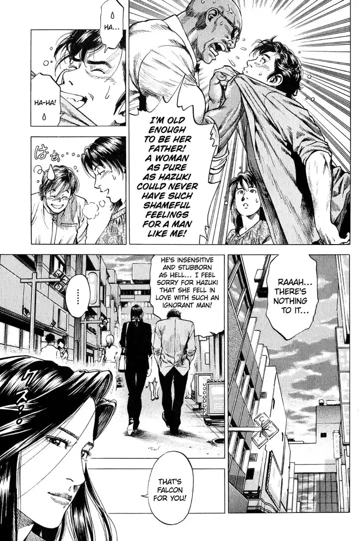 Tenshi no Kokoro de Vol.25 Ch.273