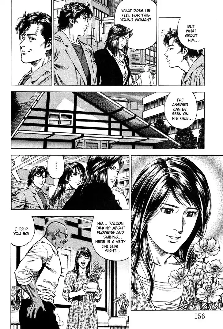 Tenshi no Kokoro de Vol.25 Ch.273