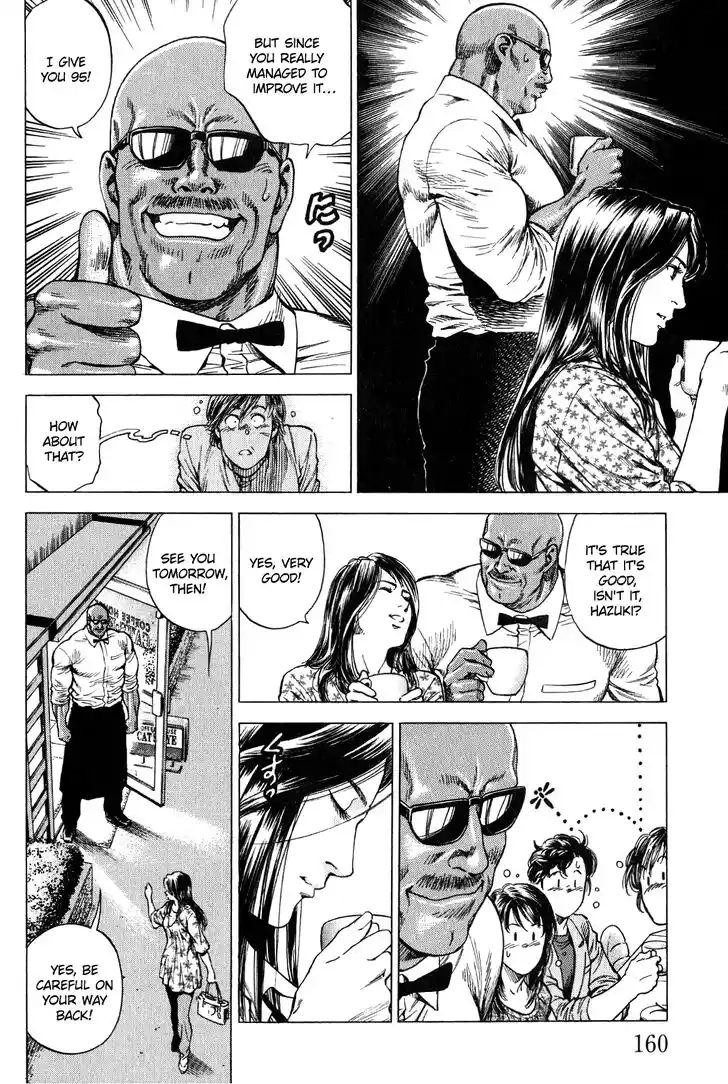 Tenshi no Kokoro de Vol.25 Ch.273