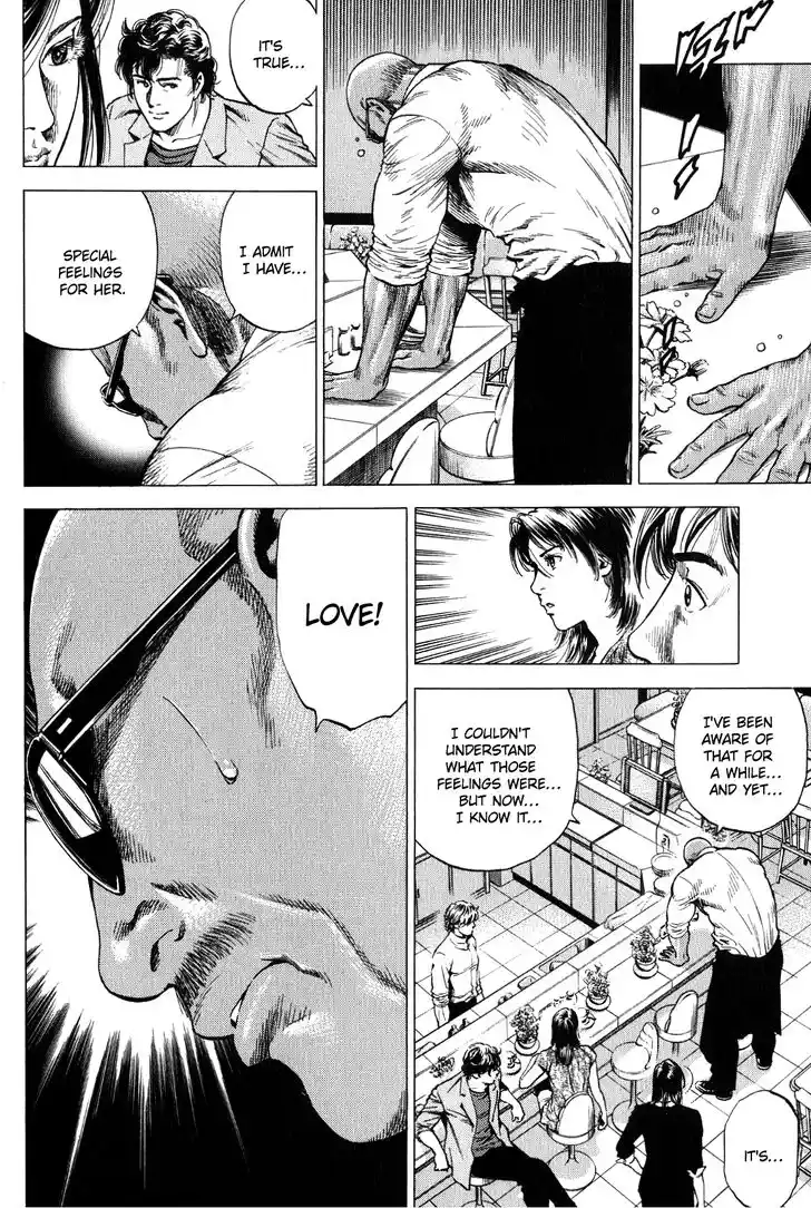 Tenshi no Kokoro de Vol.25 Ch.273