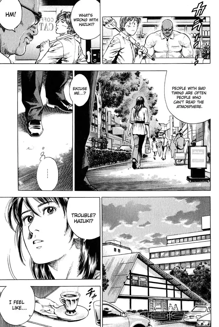 Tenshi no Kokoro de Vol.25 Ch.274