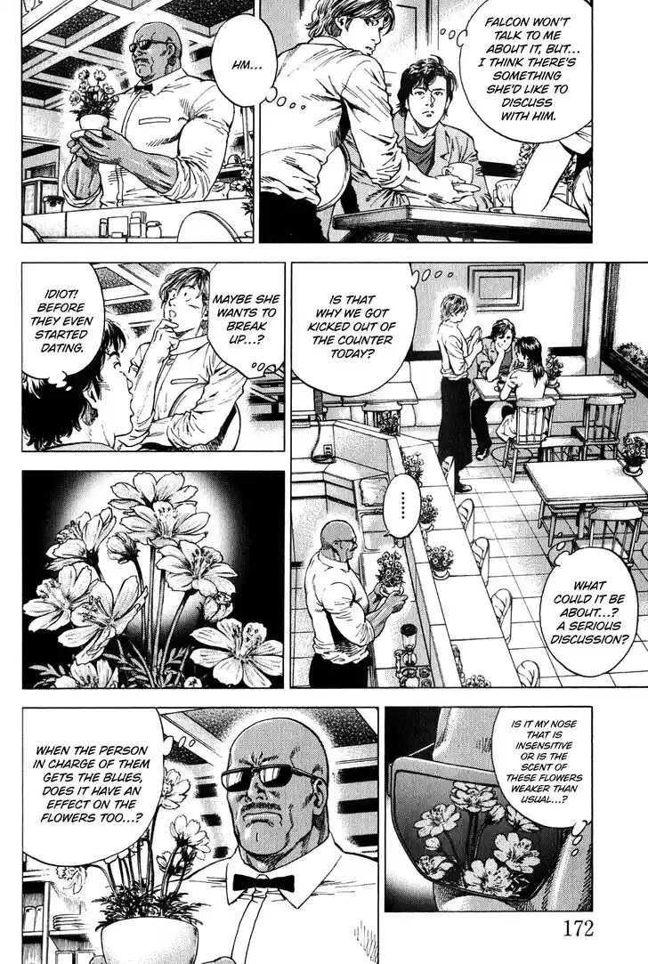 Tenshi no Kokoro de Vol.25 Ch.274