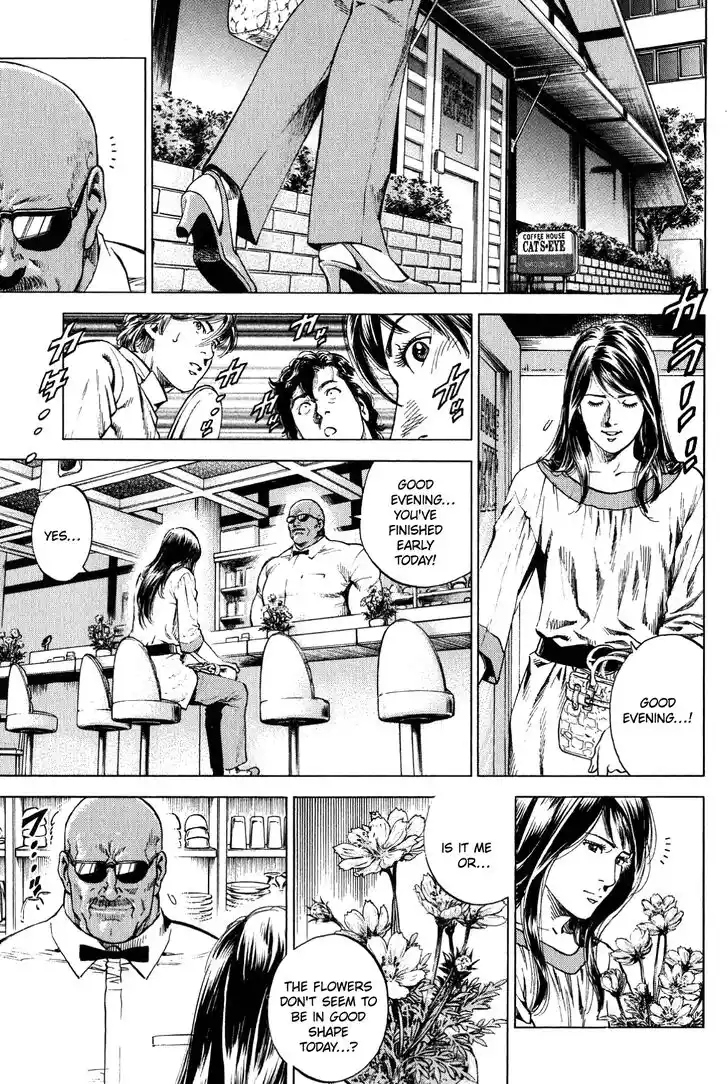 Tenshi no Kokoro de Vol.25 Ch.274