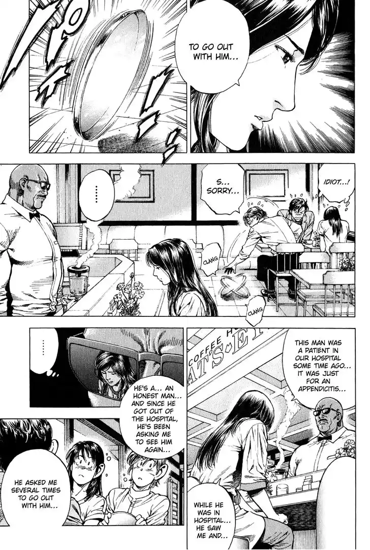 Tenshi no Kokoro de Vol.25 Ch.274