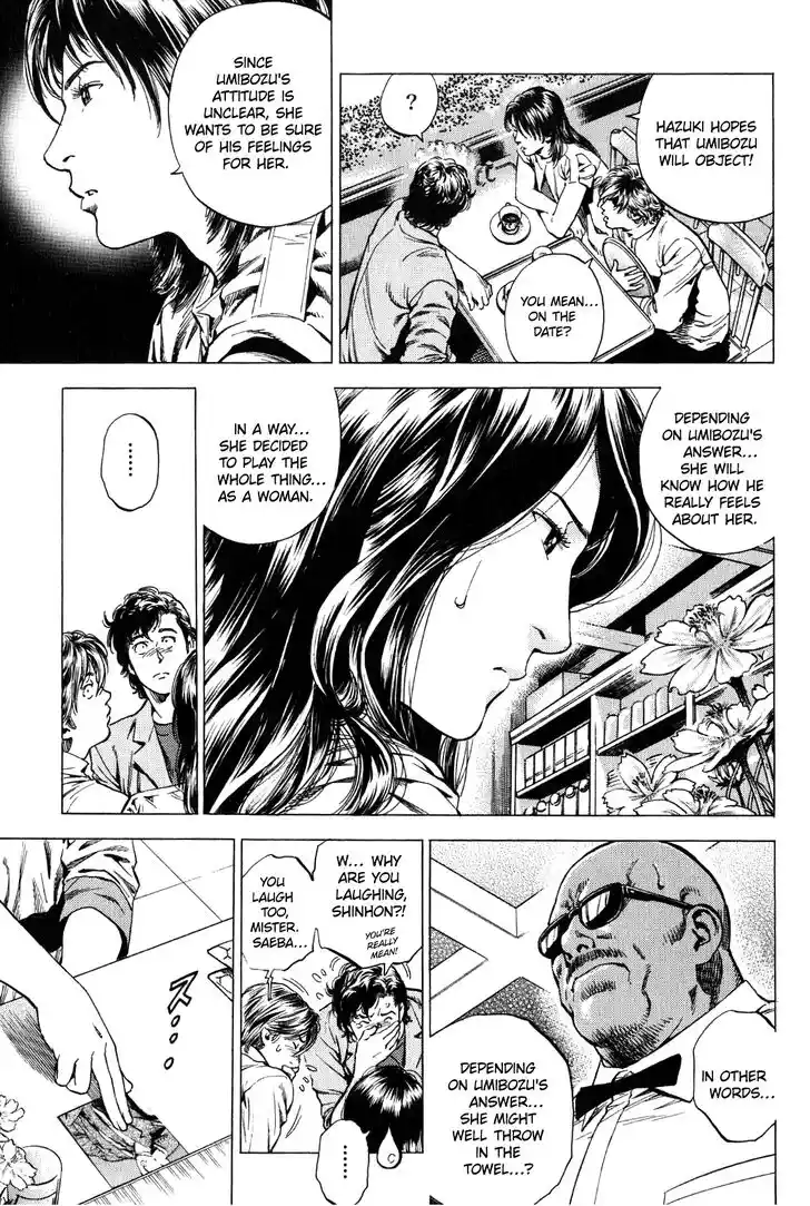 Tenshi no Kokoro de Vol.25 Ch.274