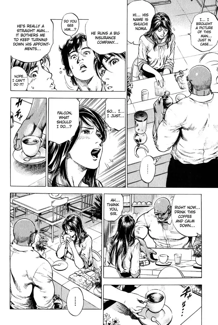 Tenshi no Kokoro de Vol.25 Ch.274