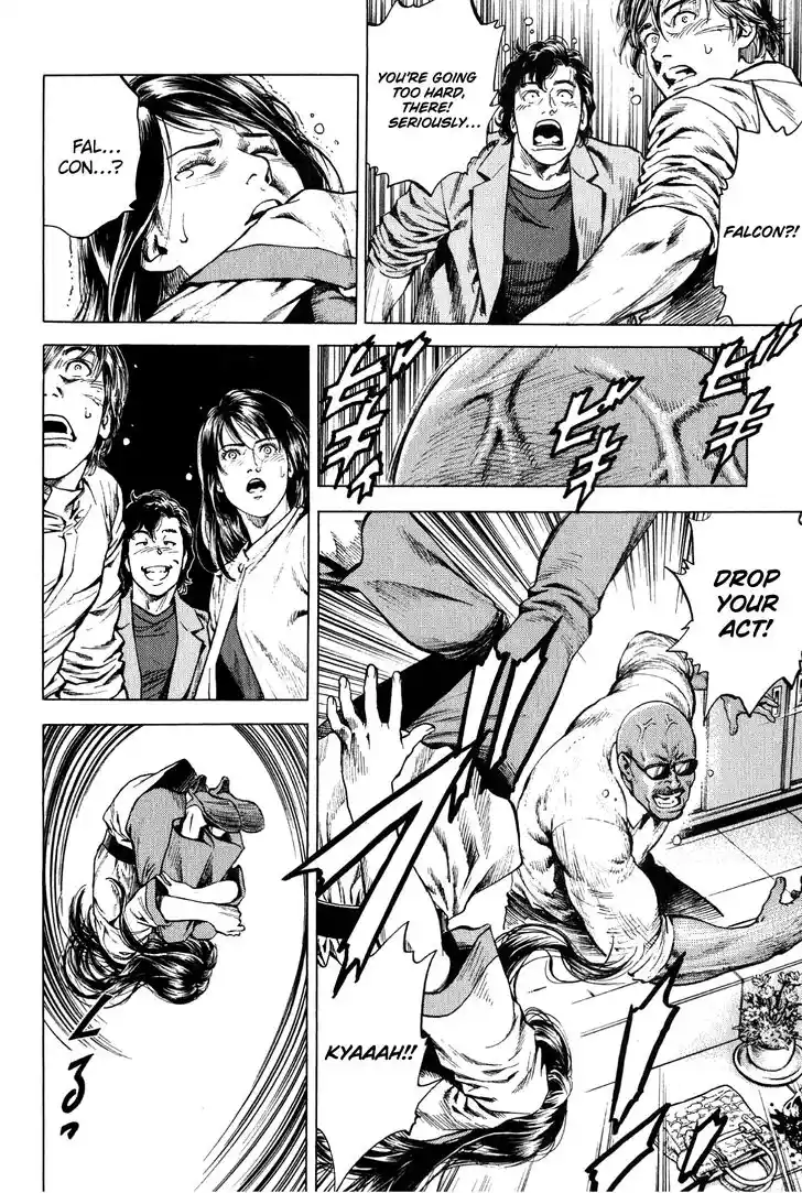 Tenshi no Kokoro de Vol.25 Ch.274