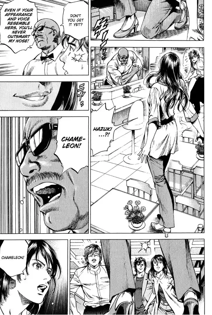 Tenshi no Kokoro de Vol.25 Ch.274