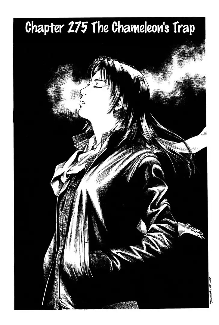 Tenshi no Kokoro de Vol.25 Ch.275