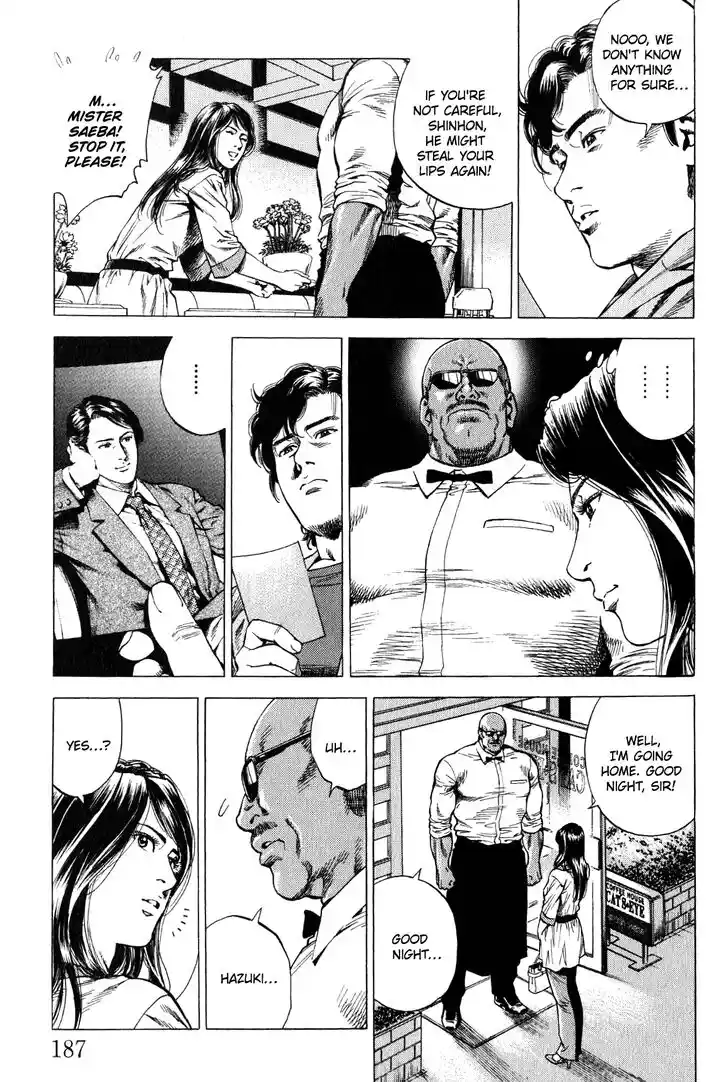 Tenshi no Kokoro de Vol.25 Ch.275