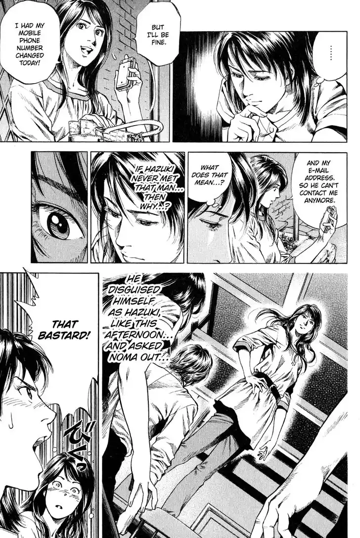 Tenshi no Kokoro de Vol.25 Ch.275