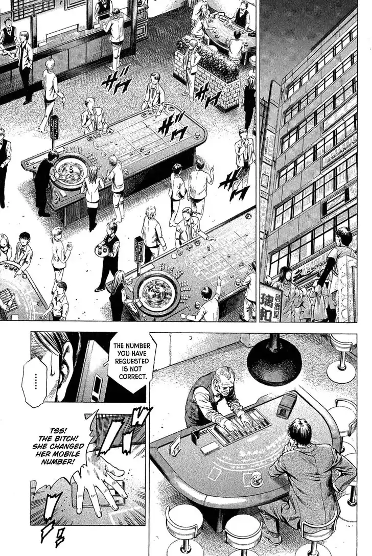 Tenshi no Kokoro de Vol.25 Ch.275