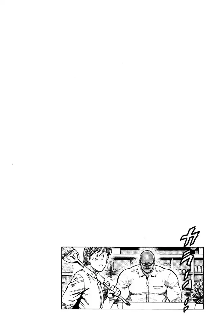 Tenshi no Kokoro de Vol.25 Ch.275