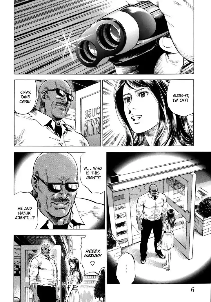 Tenshi no Kokoro de Vol.26 Ch.276