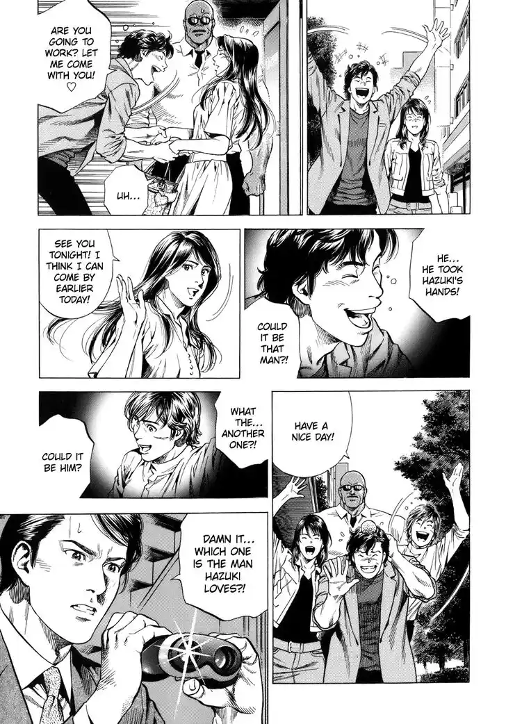 Tenshi no Kokoro de Vol.26 Ch.276