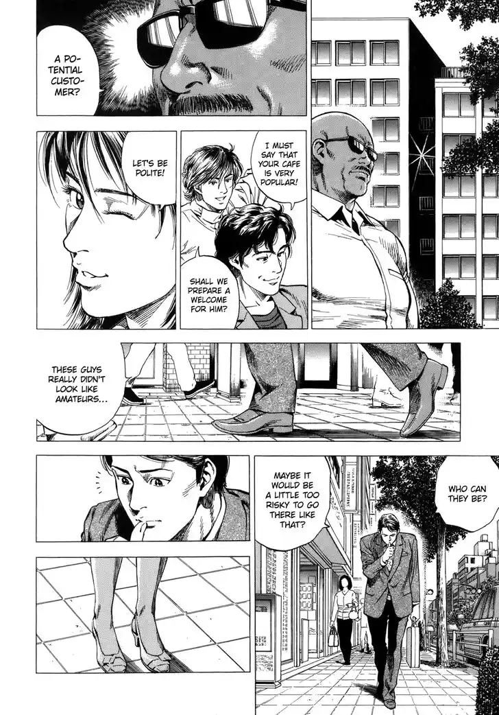 Tenshi no Kokoro de Vol.26 Ch.276