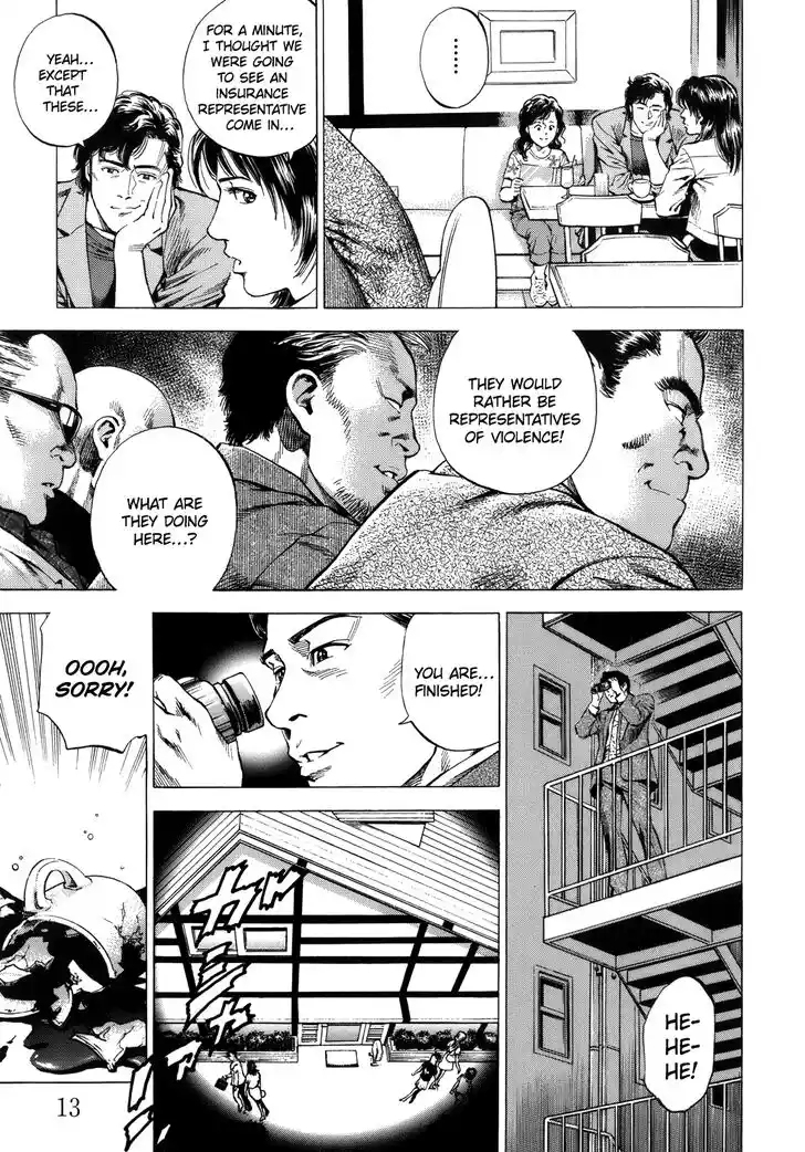 Tenshi no Kokoro de Vol.26 Ch.276