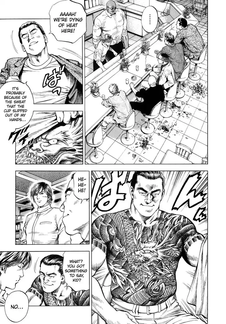 Tenshi no Kokoro de Vol.26 Ch.276