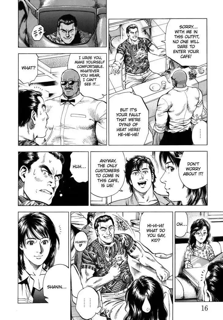 Tenshi no Kokoro de Vol.26 Ch.276