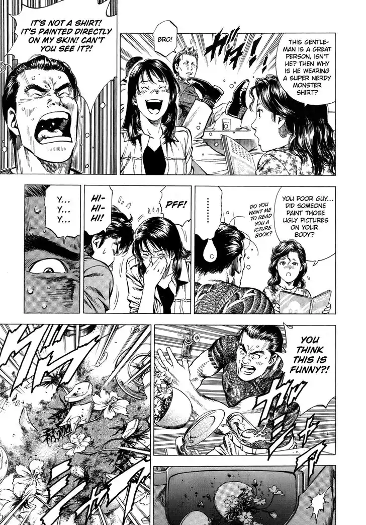 Tenshi no Kokoro de Vol.26 Ch.276