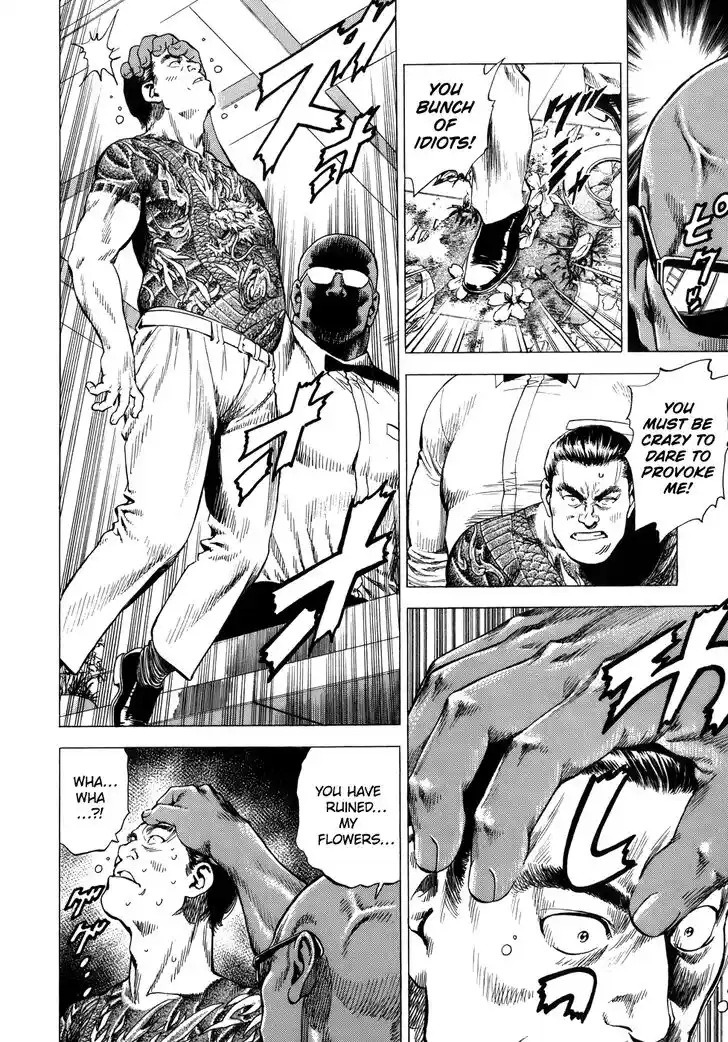 Tenshi no Kokoro de Vol.26 Ch.276