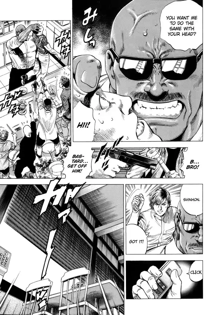 Tenshi no Kokoro de Vol.26 Ch.276