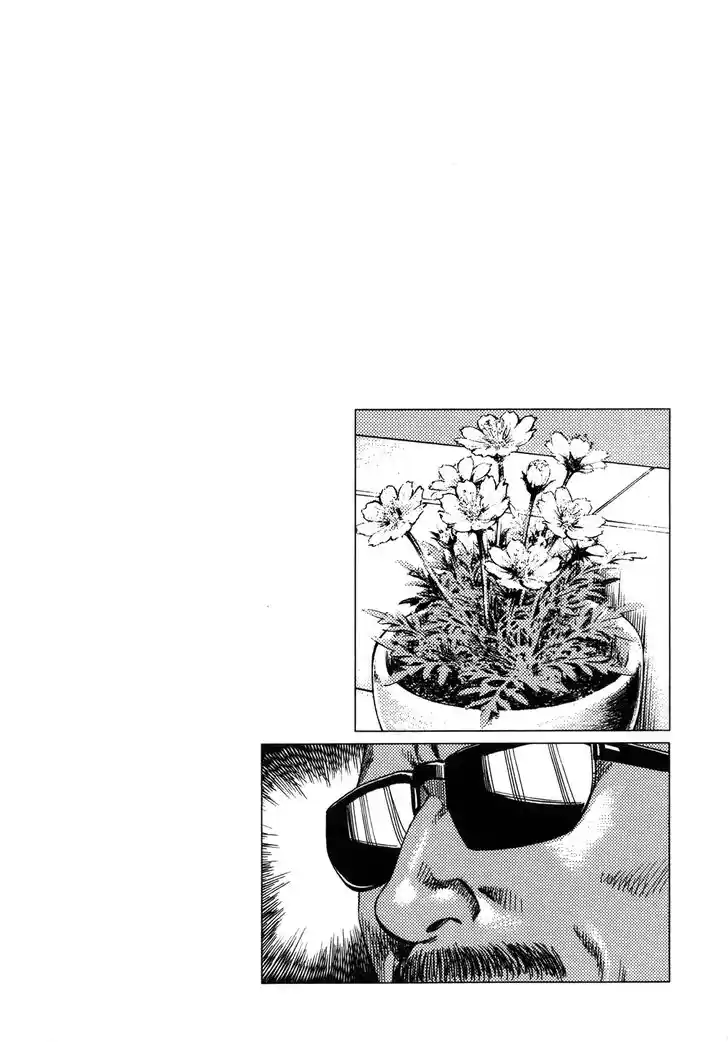 Tenshi no Kokoro de Vol.26 Ch.276